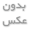 راهنمای مدیریت مهمانان در مراسم مسجد